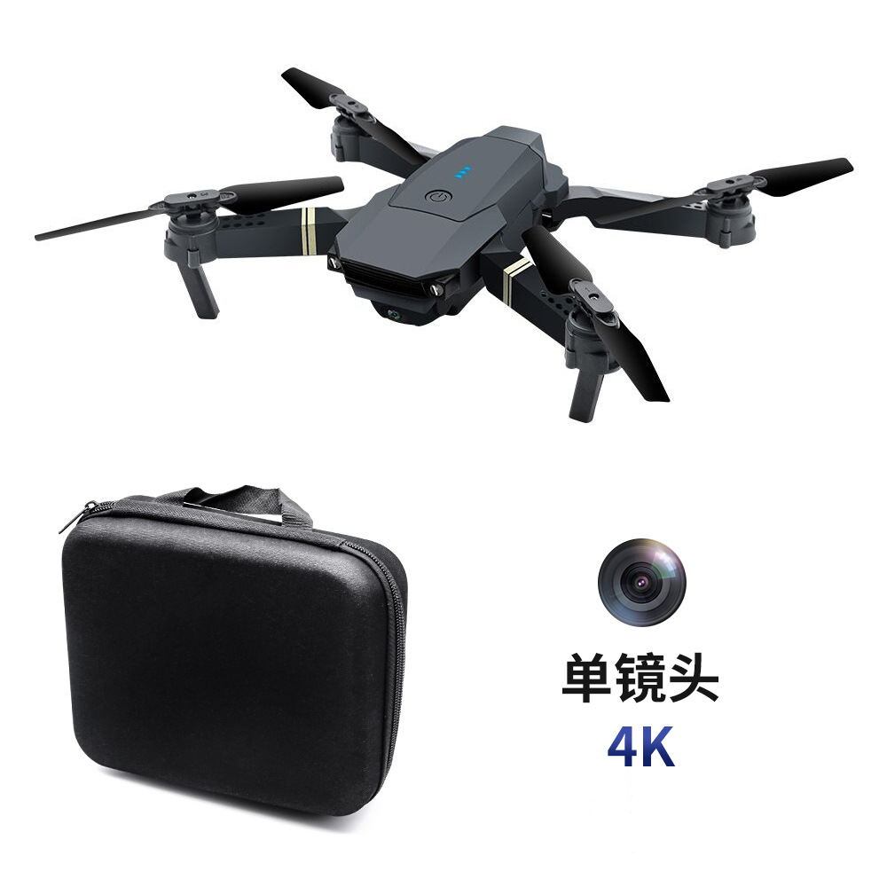 Cross-Border Uav Hd Aerial Photography E58 Remote Control Toy Plane 4K Pixel Folding Multi-Rotor Aircraft Drone