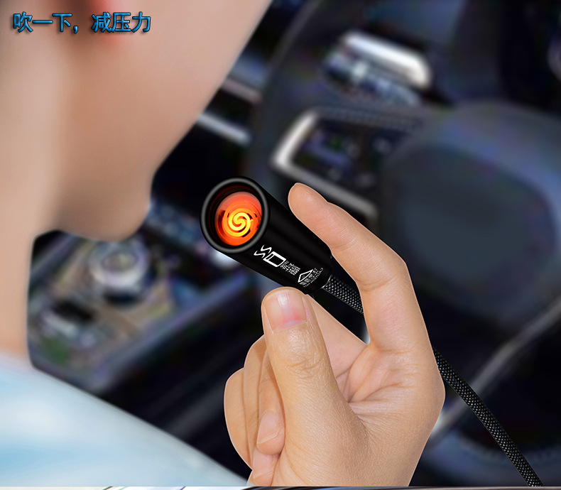 太空点烟数据线单线吹气式打火机火折子usb车载点烟器线80cm