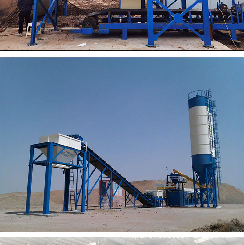 wbz500混凝土水稳强制搅拌机 水泥 稳定土混凝土 水稳搅拌站