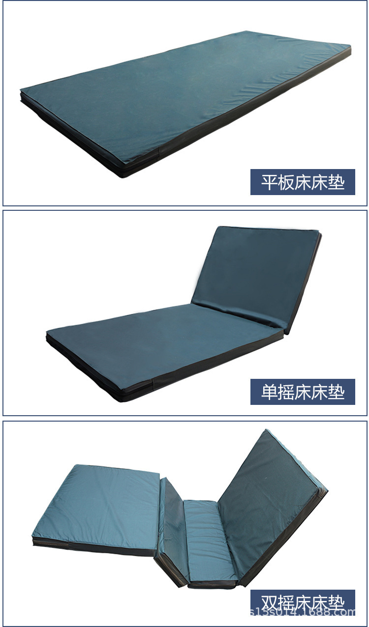 现货护理床床垫单双摇病床用床垫 家居护理椰棕海绵床垫 医院床垫