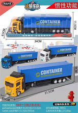 惯性大长货车长城市建设安全运输车玩具箱柜车玩具