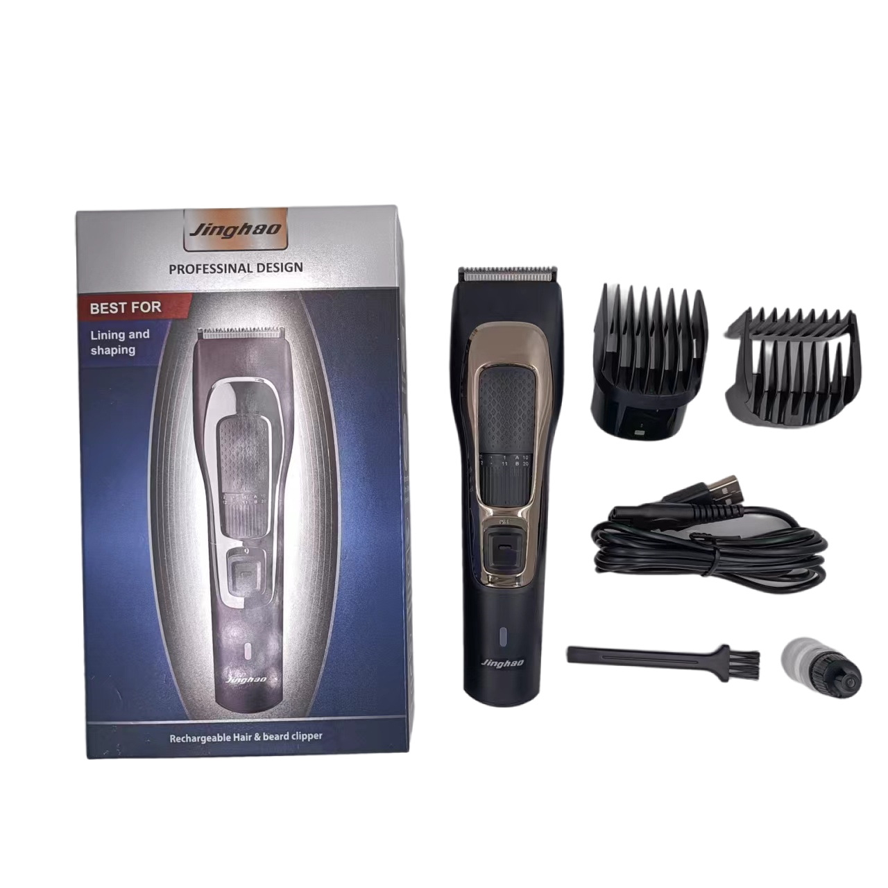 Applicable to Yingqu Waer Hair Clipper Electric Clipper Artifact Hair Clipper Professional Hair Salon Charging Electric Clipper