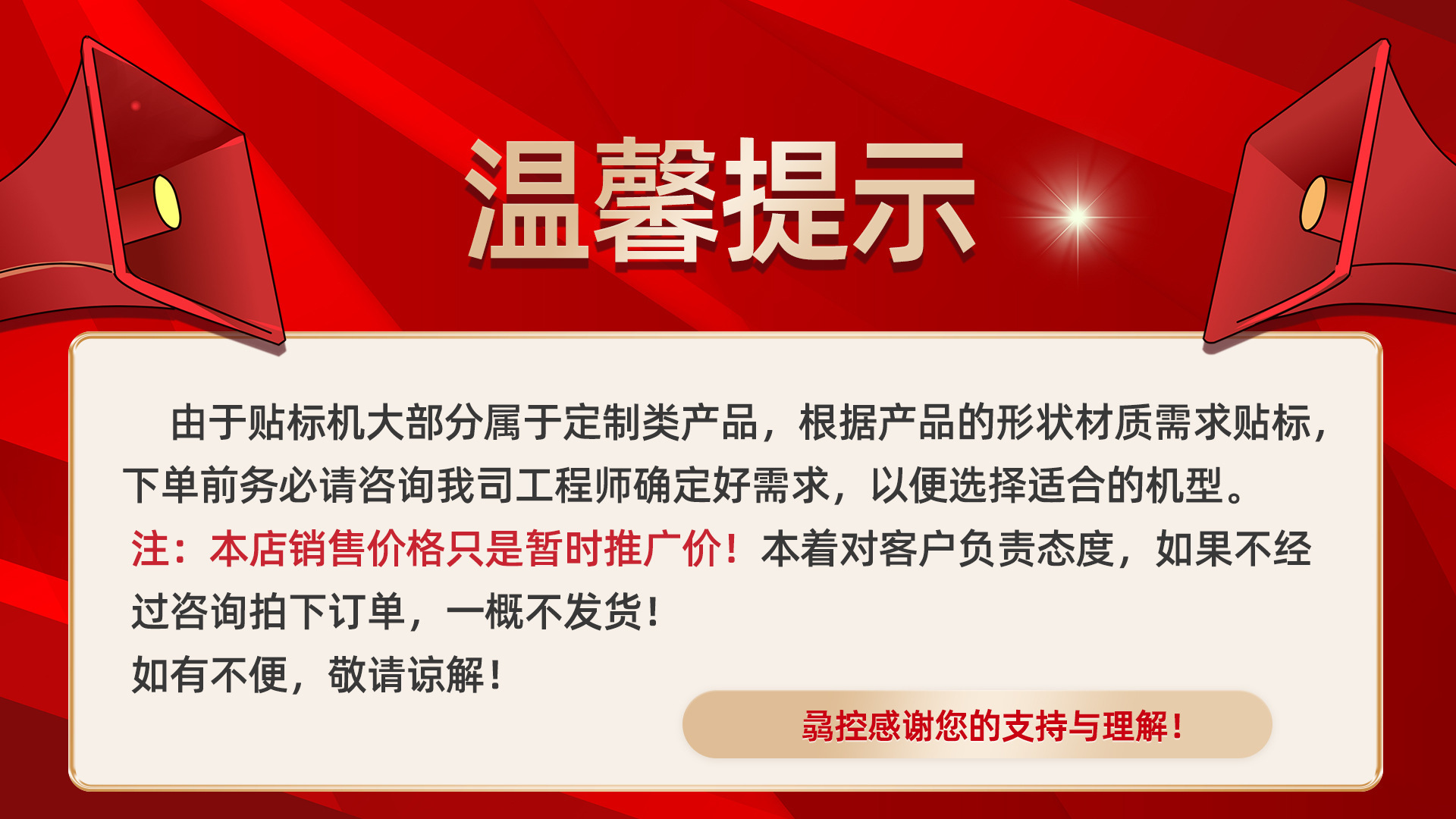 O1CN01lYFCCx1O0zoSKitP2_!!2140