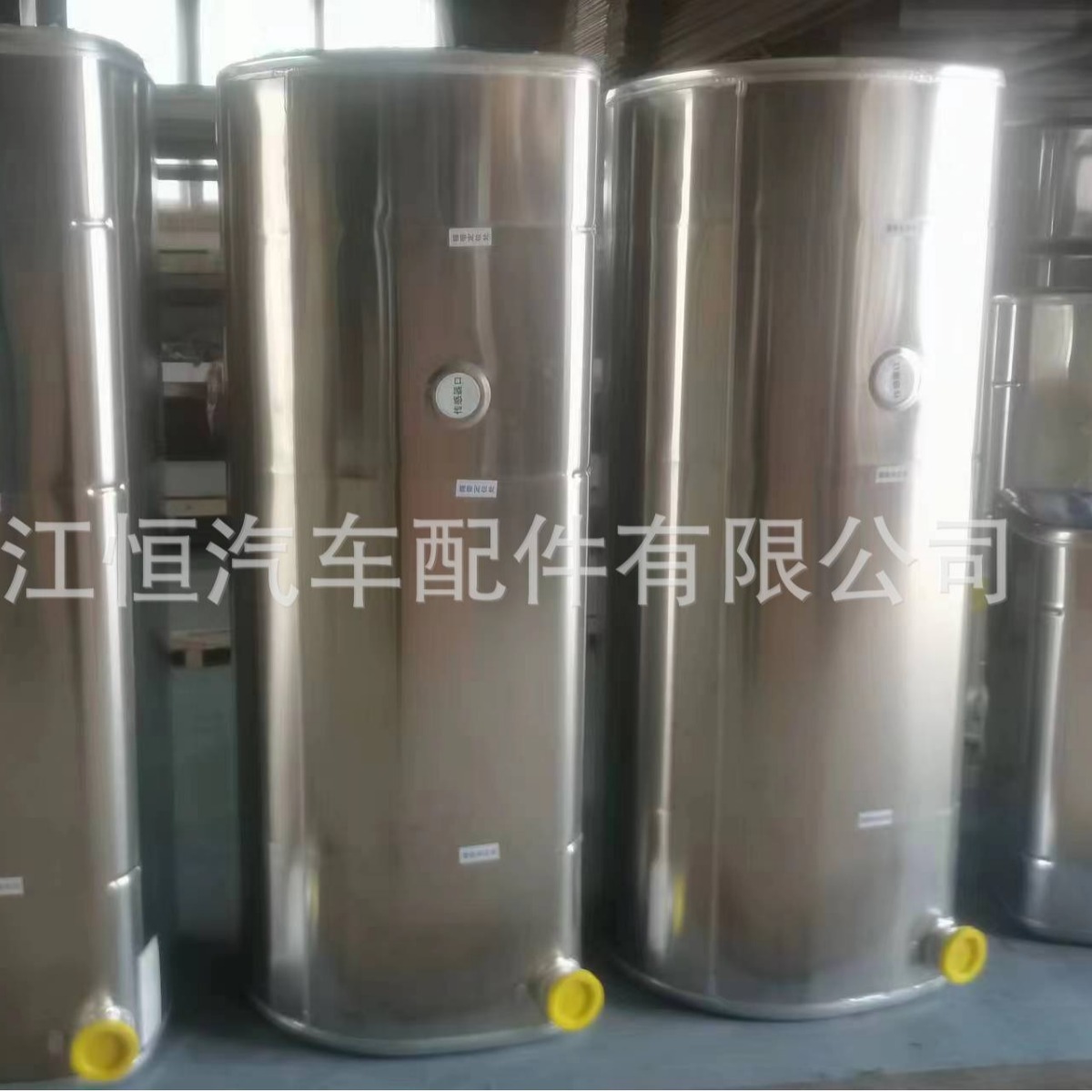 批发东风天锦天龙大力神创普多利卡三环嘉运kl大货车