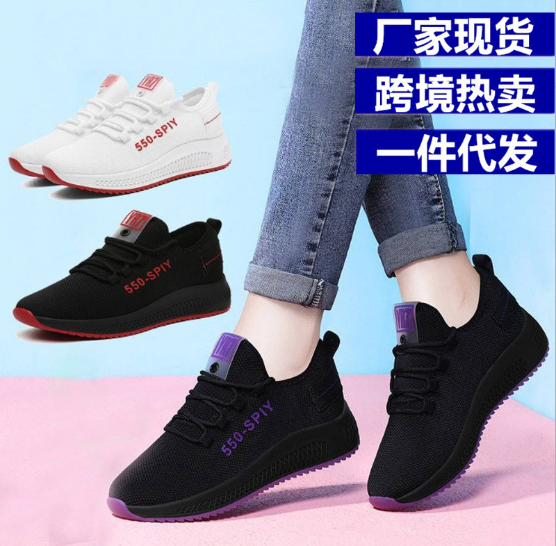 Daifa Women's Shoes Korean Casual Shoes Breathable Old Beijing Cloth Shoes Low Top Sneaker Work Shoes Dancing Shoes Stall