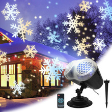 LED户外动态下雪灯 雪花投影仪 双筒暴风雪投影灯 圣诞雪花投影灯