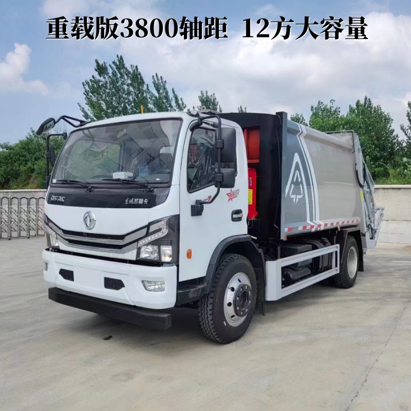 东风3800轴距10-12方压缩垃圾车 箱体外观整体折弯无焊接简洁美观