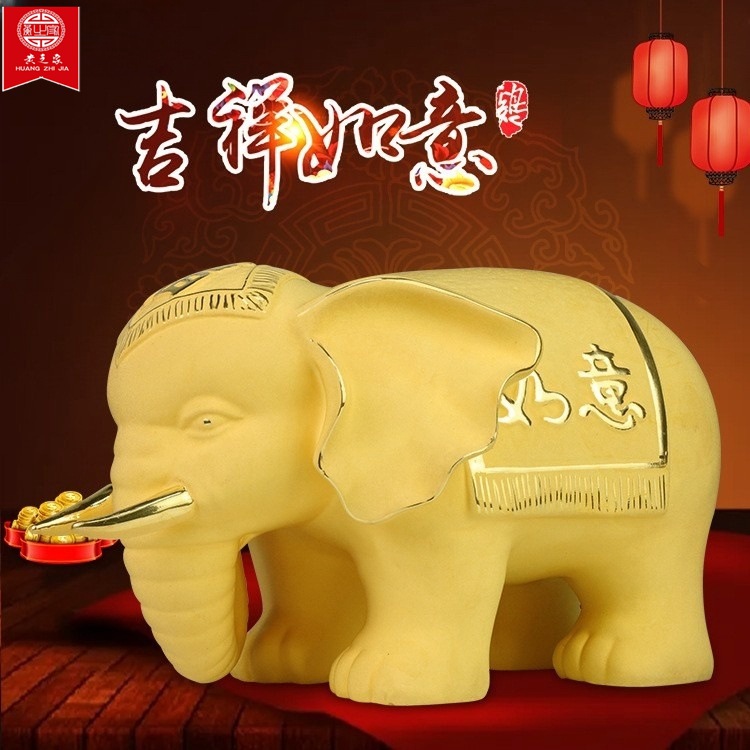 新款大象摆件 绒沙金创意酒柜保险公司汽车4s店会销礼品大象摆件