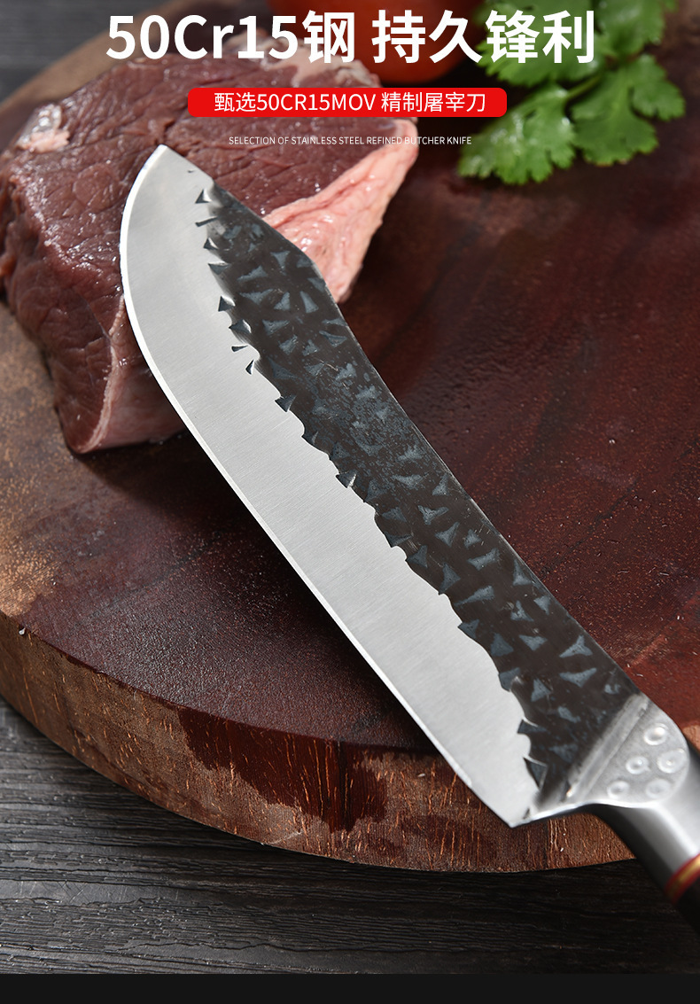 新款锋利屠宰刀锻打锤纹分割刀肉联厂刀用具猪牛羊肉剔切割刀厨房