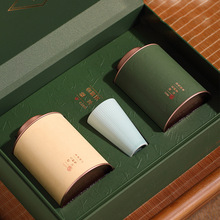 新款绿茶茶叶包装盒空礼盒明前龙井碧螺春包装盒子礼盒装空盒