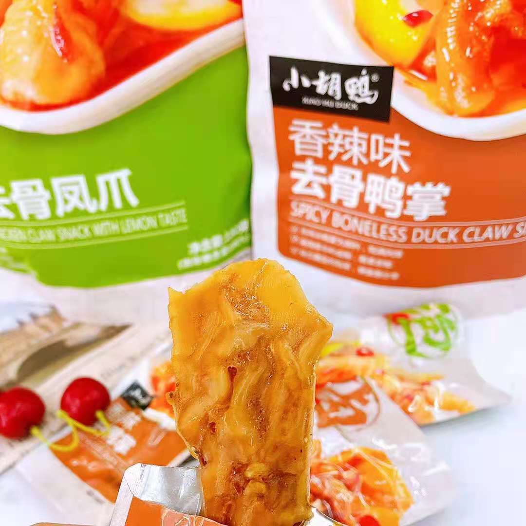 小胡鸭柠檬酸辣去骨凤爪 香辣味去骨鸭掌