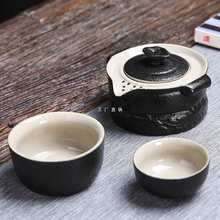 创意黑陶快客杯旅行茶具套装便携式车载随行茶壶开业商务陶瓷礼品