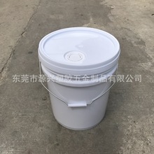 25升铁提手涂料桶塑料桶白色油嘴桶乳胶包装桶墙固桶真石漆胶水桶