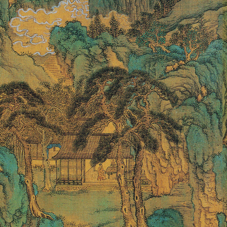 明仇英辋川十景图卷卷轴仿古画青绿山水真迹复制品字画手卷