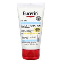 跨境eucerin/优色林5%尿素护手霜 保湿修复手霜78g 85g护足霜