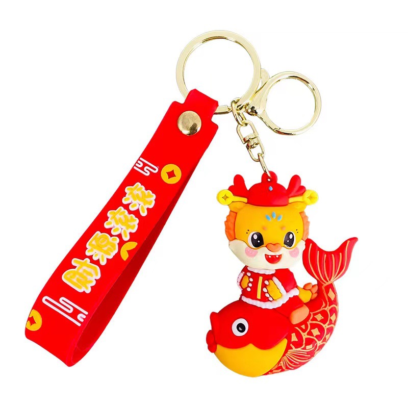 Creative Dragon Year Fish Yue Longmen Keychain Doll Cute Schoolbag Small Pendant Key Chain New Year Small Gift Wholesale