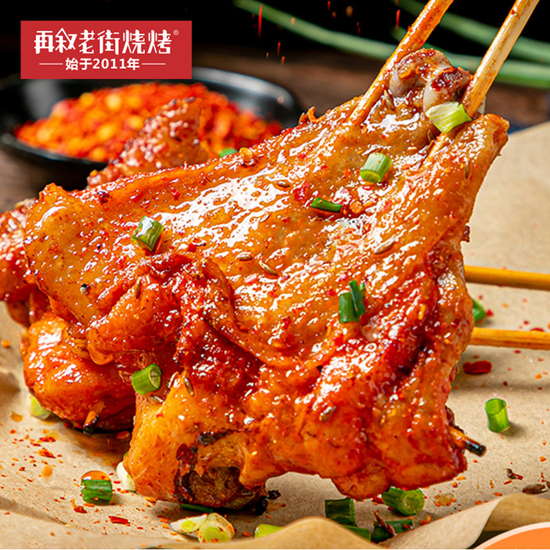 豆皮肉卷 豆皮肉卷五香熏干豆腐豆卷肉豆皮肉卷五香