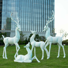 户外仿真梅花鹿雕塑公园林庭院装饰白色鹿动物玻璃钢景观落地摆件