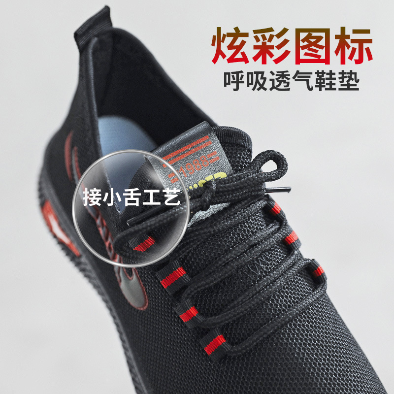 Autumn 2023 New Casual Sneaker Women's Running Shoes All-Match Mesh Breathable Flying Woven Shoes Women's Shoes Wholesale