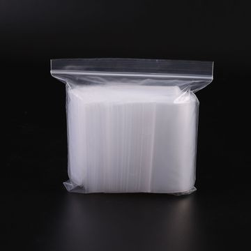 封口密封包装袋10*12cm收纳密实袋透明塑封食品拉链袋食品包装袋