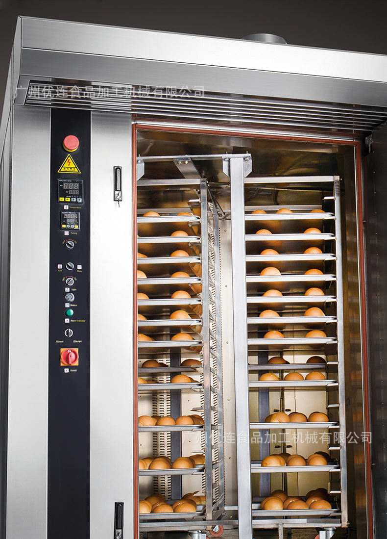 优连32盘柴油型热风旋转炉 月饼披萨 烤炉电力款热风炉烤箱yl-32d