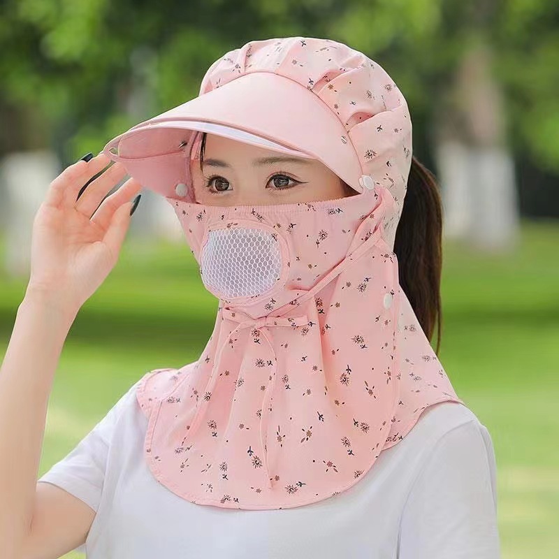 Summer Women's Sun Hat Korean Style Large Brim Mask Shawl Hat Breathable Mesh Sun Protection Hat Outdoor Tea Picking Hat Tea Picking Hat