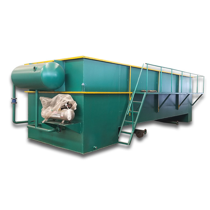 全自动气浮机造纸工业污水高效处理 平流式气浮设备 厂家供应