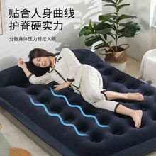 y充气床双人家用加厚气垫床单人户外折叠气床懒人床午休床PVC材质