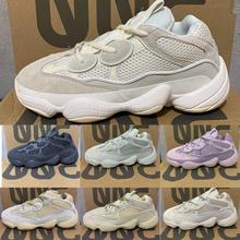 莆田纯原椰子500老爹鞋 海盐灰白侃爷情侣yeezy500跑步休闲运动鞋