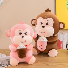 可爱卡通奶茶猴公仔毛绒玩具小猴子玩偶儿童娃娃生日礼物厂家批发