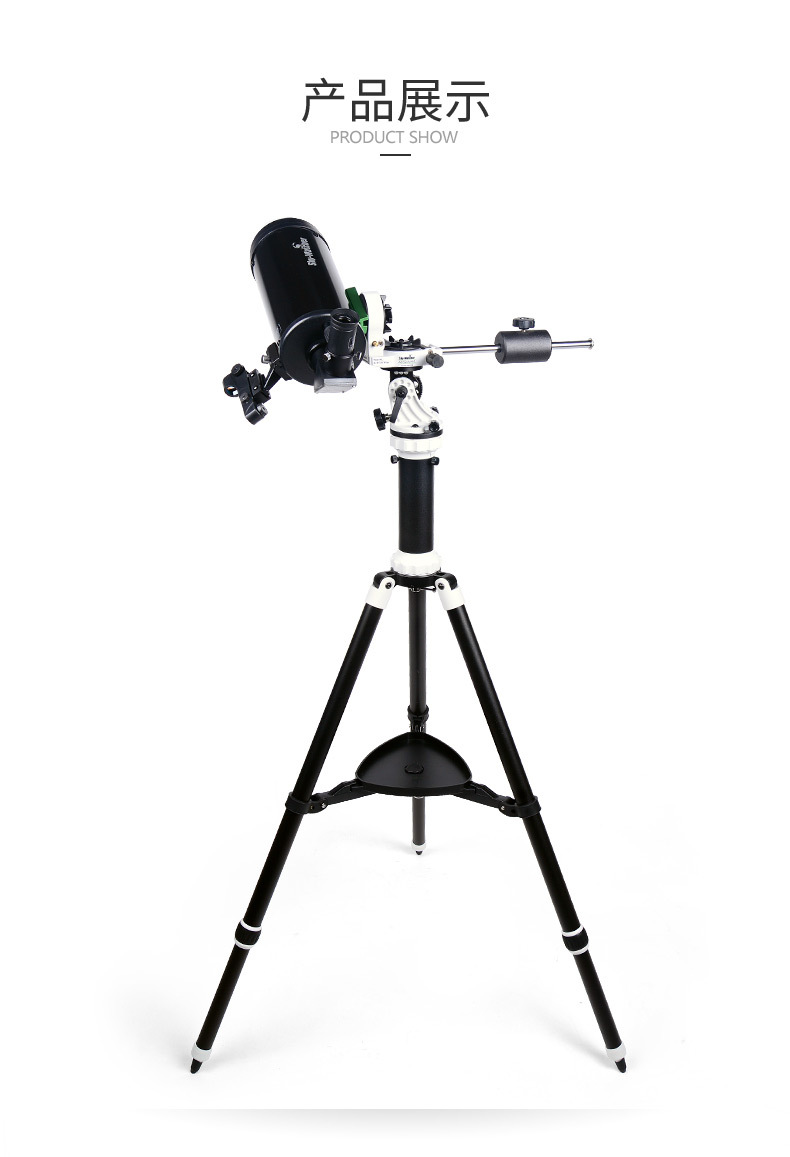 sky watcher 信达 马卡天文望远镜高清专业观星102az-eq avant mc