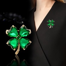时尚新款潮流绿色锆石镶嵌四叶草胸针高级感西装外套胸花固定衣服