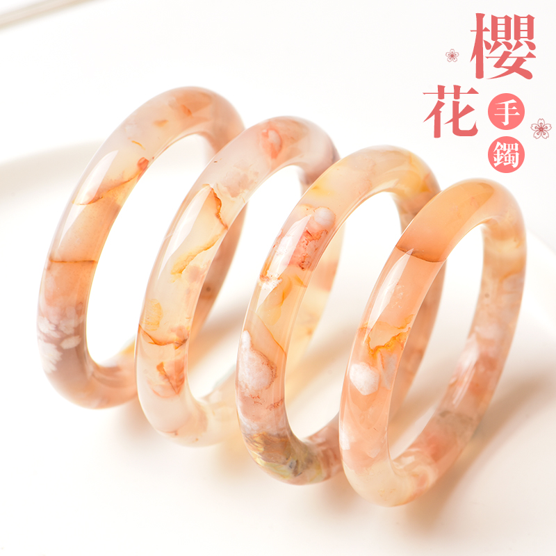 63号天然樱花玛瑙手镯女冰种粉玉髓爆米花细圆条窄款小口一物一图