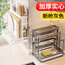 刀架厨房置物架多功能筷子筒刀具一体家用收纳盒沥水筷桶2024收纳