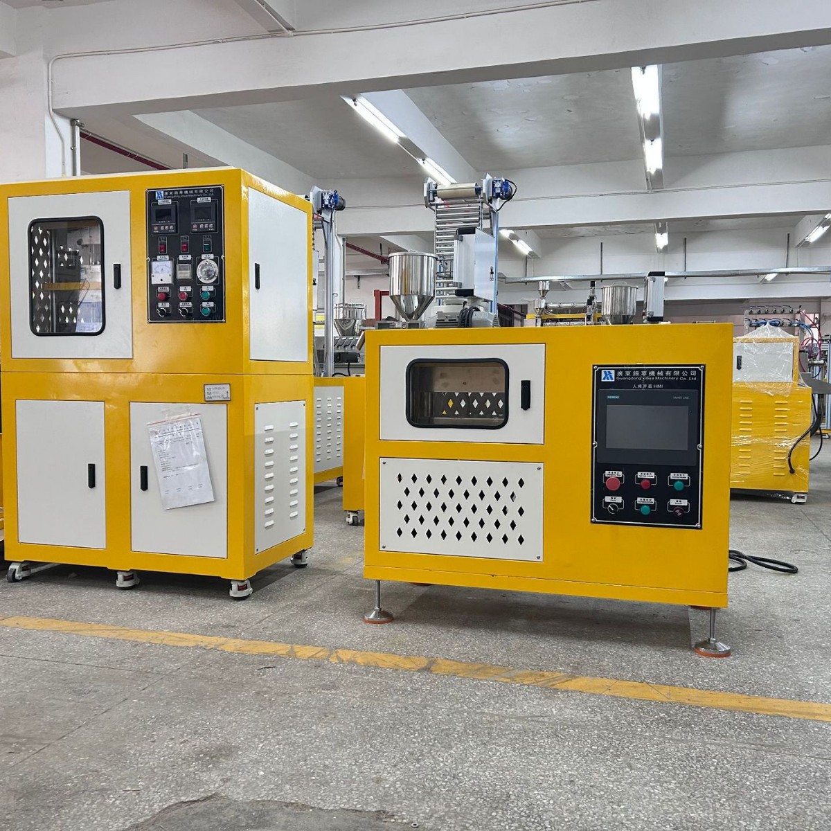 EVA压片机 发泡片 改性料压片机 多功能对比色 硫化机