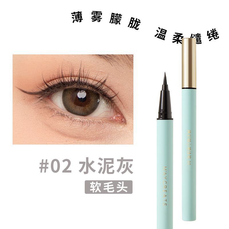 M'AYCREATE Glasses Color as You like Eyeliner Not Smudge Waterproof Women's Ultra-Fine Long-Lasting Beginner Student Party Quick-Drying Men