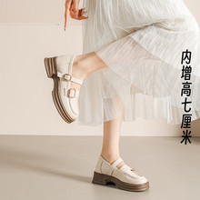 乐福鞋法式玛丽珍乐福鞋女2023夏新款白色厚底松糕小皮鞋英伦单鞋