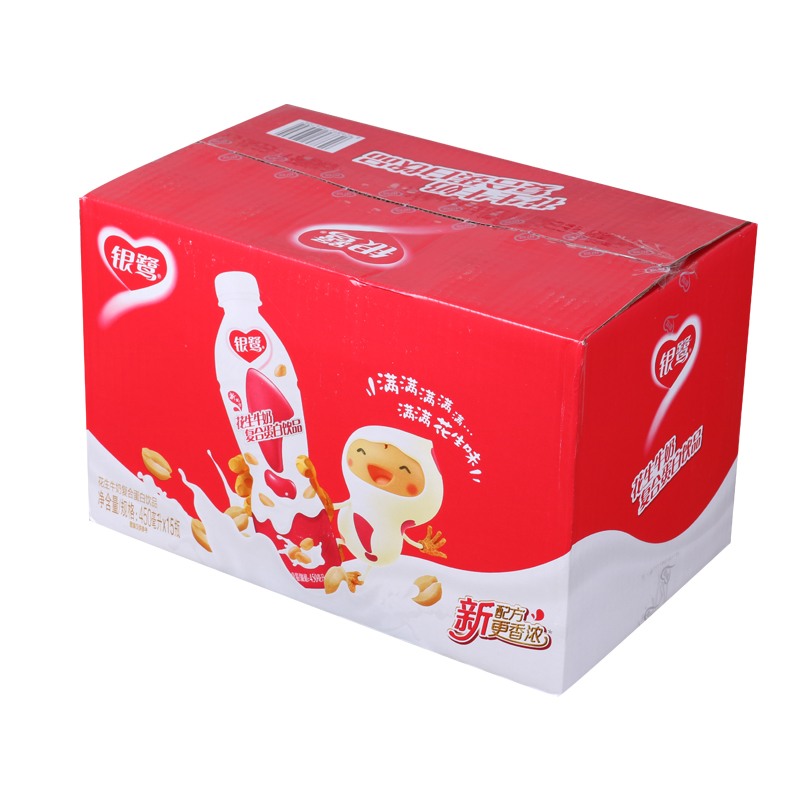 银鹭花生牛奶蛋白饮品花生乳整箱15瓶学生奶早餐奶花生奶饮料