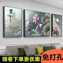 客厅装饰画沙发后背景墙挂画餐厅卧室壁画三联北欧轻奢晶瓷画