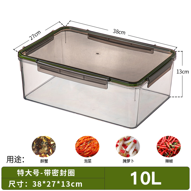 Large Capacity Pickles Earthen Jar Sealed Box Household Kimchi Jar Pickled Pickles Box Chicken Feet Pickles Food Grade Storage Box