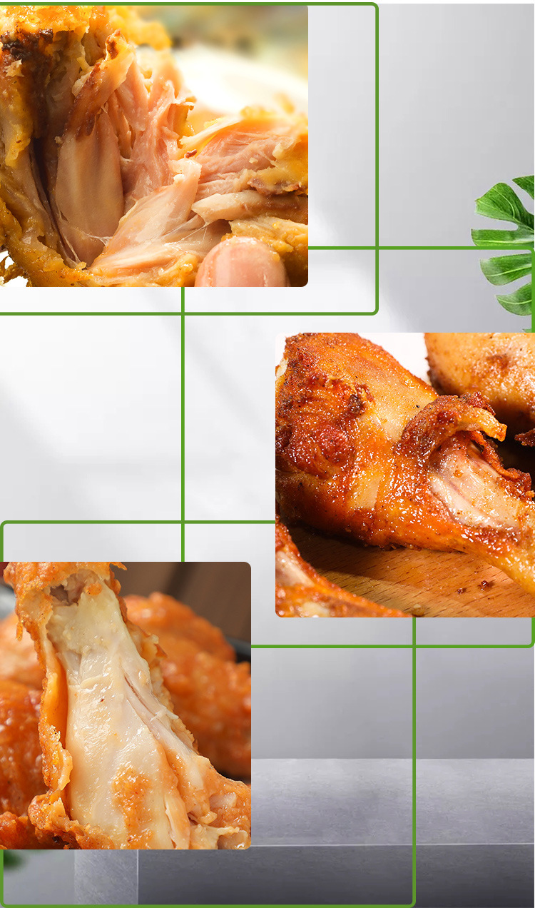 新和盛藤椒琵琶腿调理腌制鸡腿油炸休闲小吃冷冻半成品2.5kg/袋