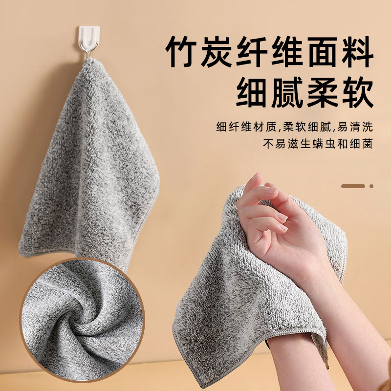 Bamboo Charcoal Fiber Kitchen Lazy Rag Oil-Free Lint-Free Dishcloth Oil Removing Strong Absorbent Thickened Scouring Pad