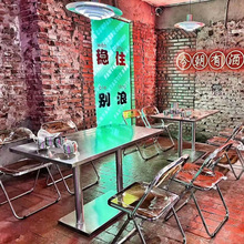 工业风长方形不锈钢桌子户外金属酒吧台桌网红咖啡厅餐厅餐桌