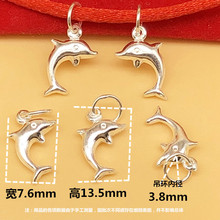 韩版S990银饰品高档铃铛珠手链小清新优雅纯银首饰代发小海豚