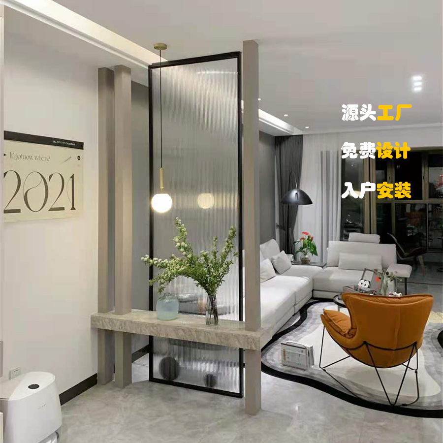 玄关客厅入户长虹玻璃小户型侘寂风隔断隔墙屏风墙现代简约轻奢
