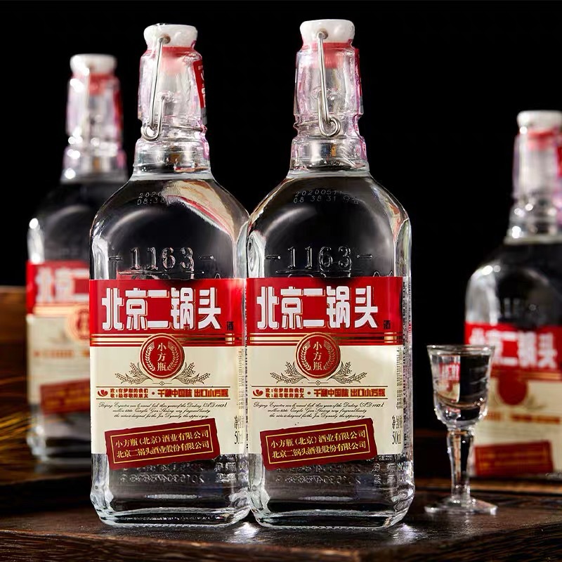 北京二锅头永丰牌清香型白酒(出口小方瓶)42度红瓶500ml*12瓶整箱