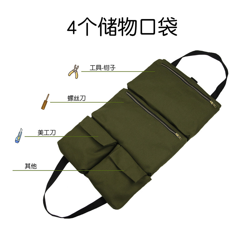 跨境货源汽车靠背帆布工具收纳袋木工作业可折叠收纳卷包一件代发