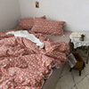 French Retro Broken flowers Cotton Washed cotton Four piece suit ins Korean fresh Lace Quilt cover 1.5m1.8 French Retro Broken flowers Cotton Washed cotton Four piece suit ins Korean fresh Lace Quilt cover 1.5m1.8