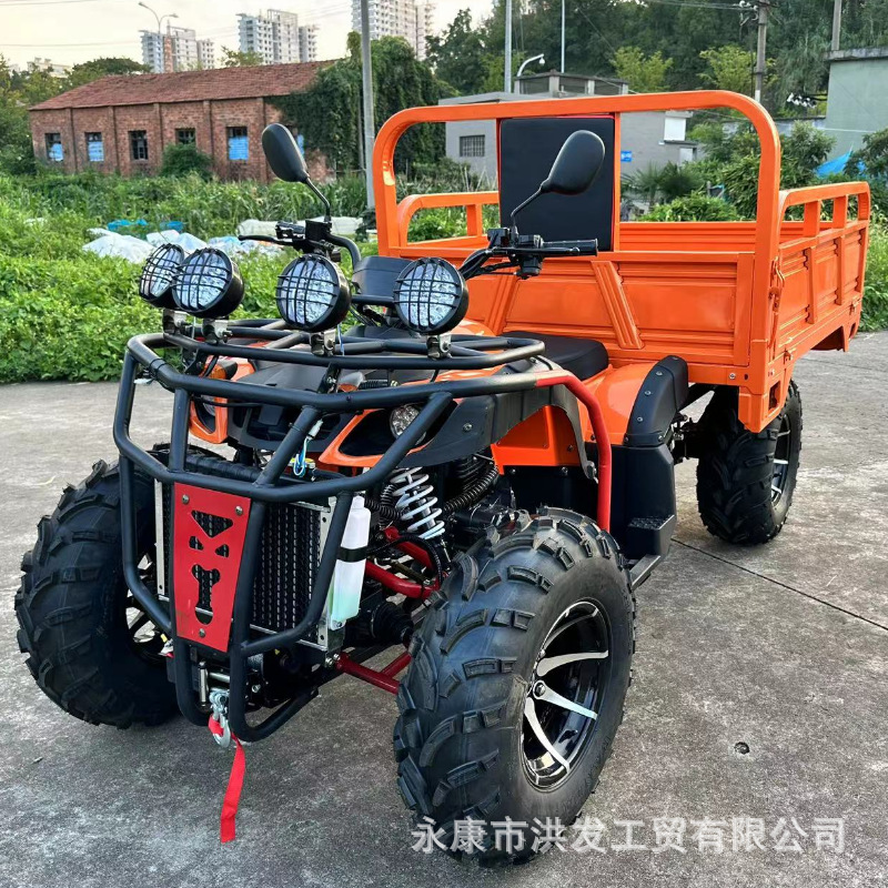 厂家直销带兜四驱拉货车全地形车四轮越野摩托车带货箱200-350cc