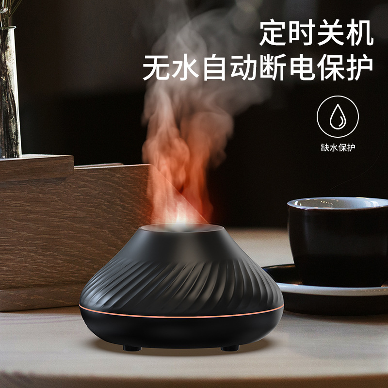 New Colorful Flame Aroma Diffuser Household Desk Usb Smart Air Humidification Simulation Volcano Fragrance Machine